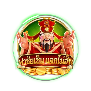 ฟาชัยเซ็นย by honzo88